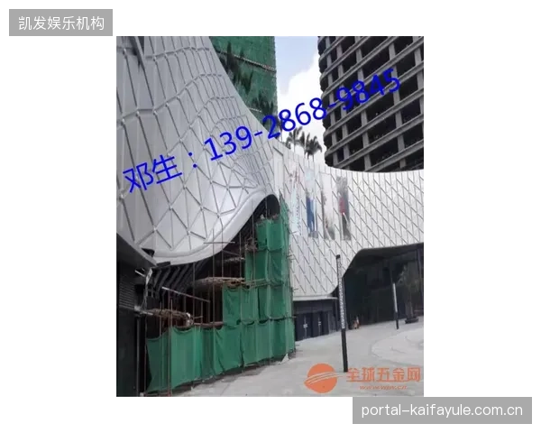 未来三年，集成传感器的“主动式”穿孔铝板将进入市场，实现体育馆侧墙声学阻抗的实时自适应调节